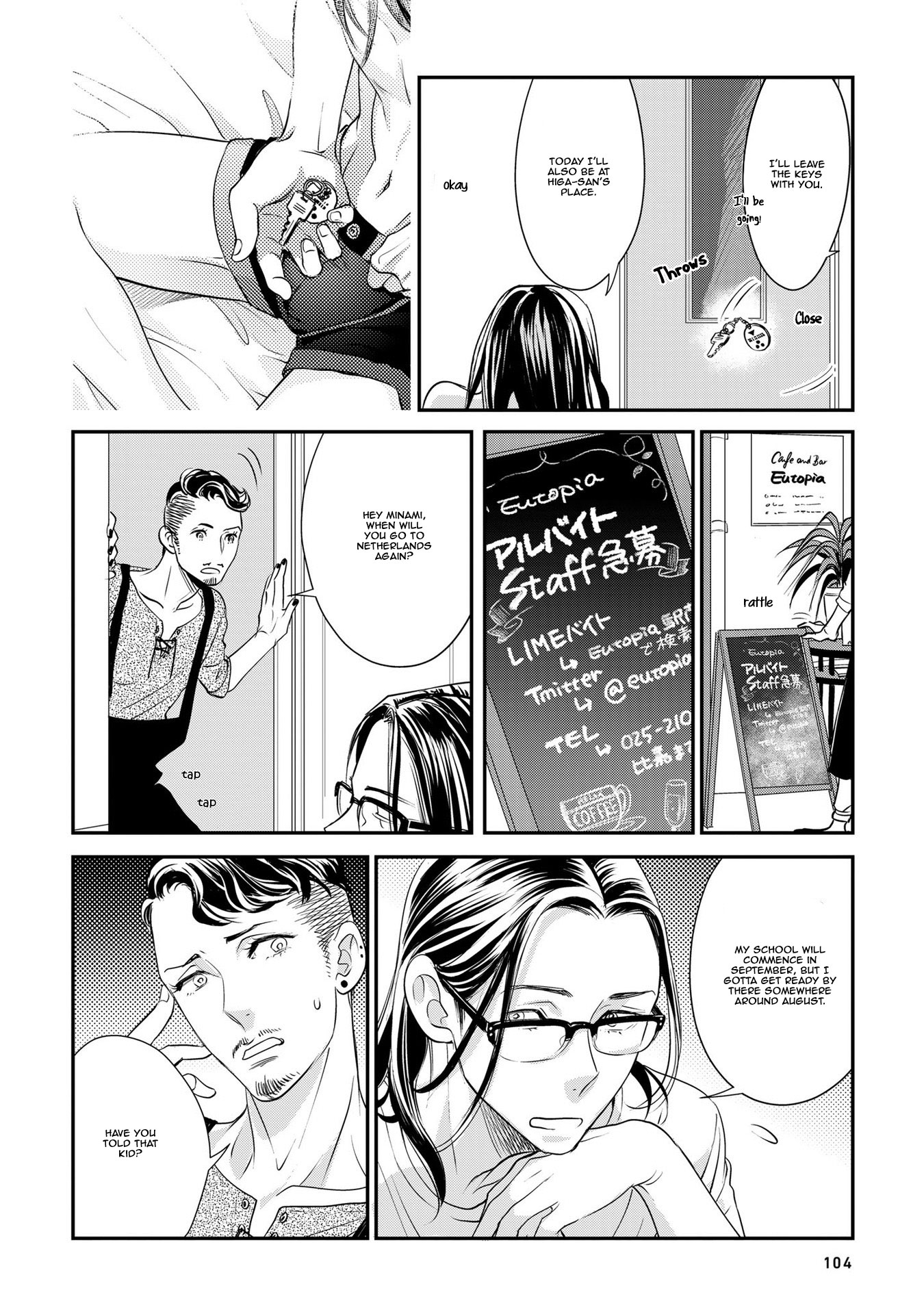 Kimi No Oto Ga Nari Yamanai Chapter 4 #9