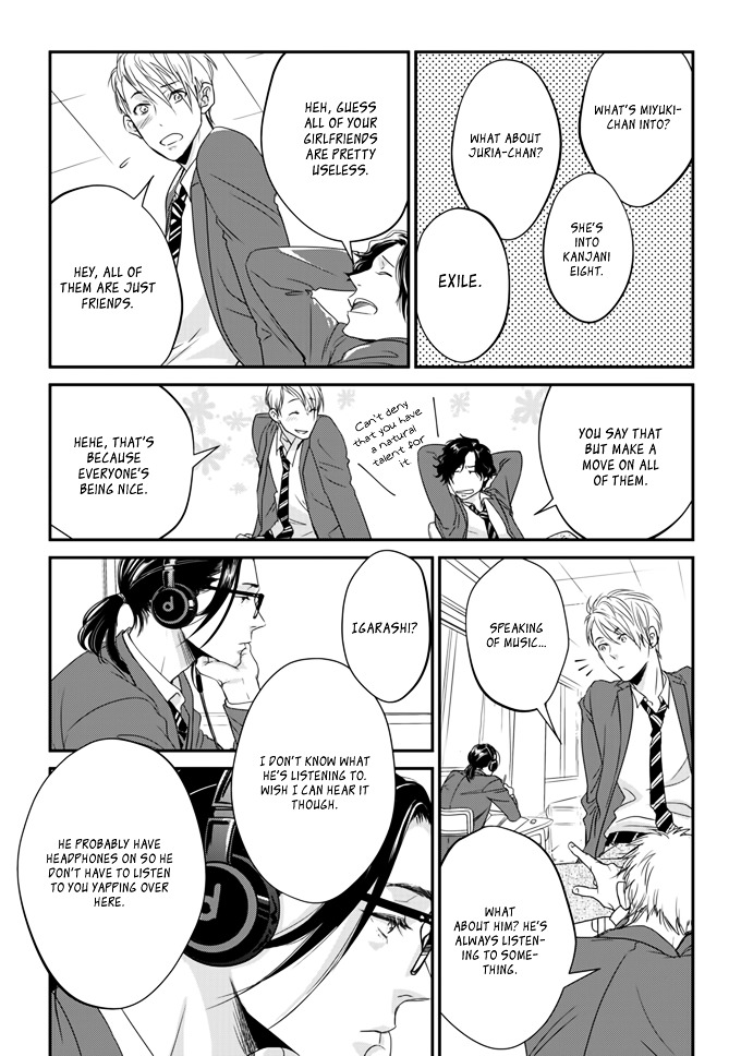 Kimi No Oto Ga Nari Yamanai Chapter 1 #3