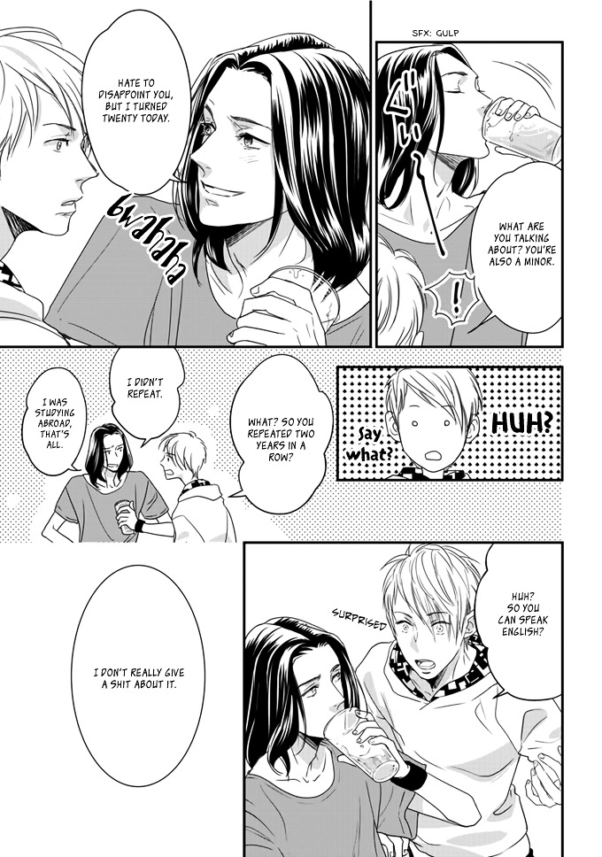 Kimi No Oto Ga Nari Yamanai Chapter 1 #14