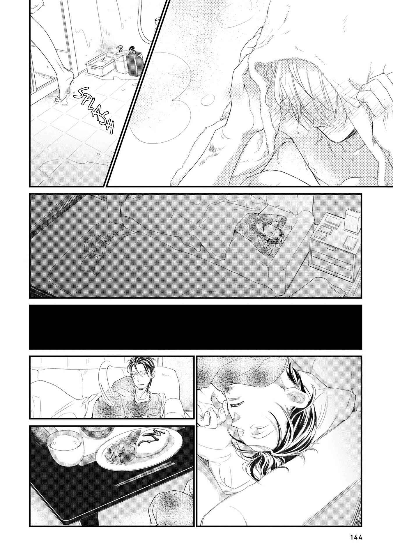 Kimi No Oto Ga Nari Yamanai Chapter 5 #23