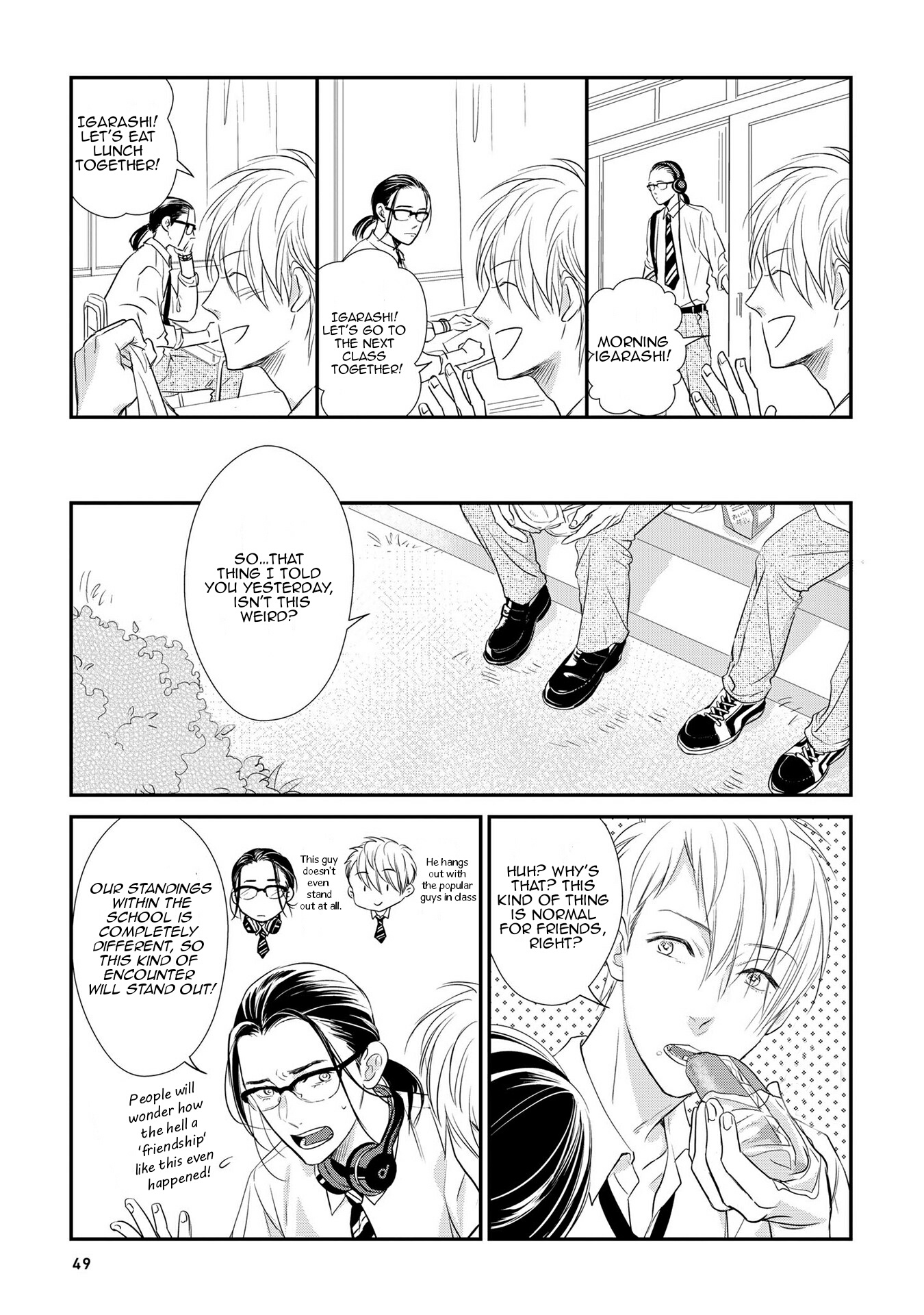 Kimi No Oto Ga Nari Yamanai Chapter 2 #23