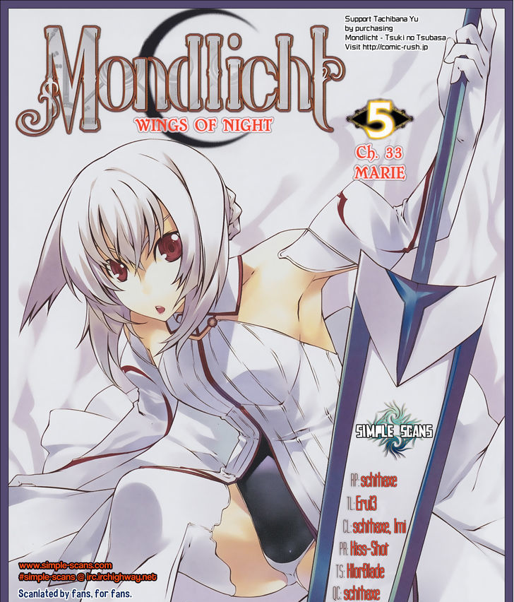 Mondlicht - Tsuki No Tsubasa Chapter 33 #1