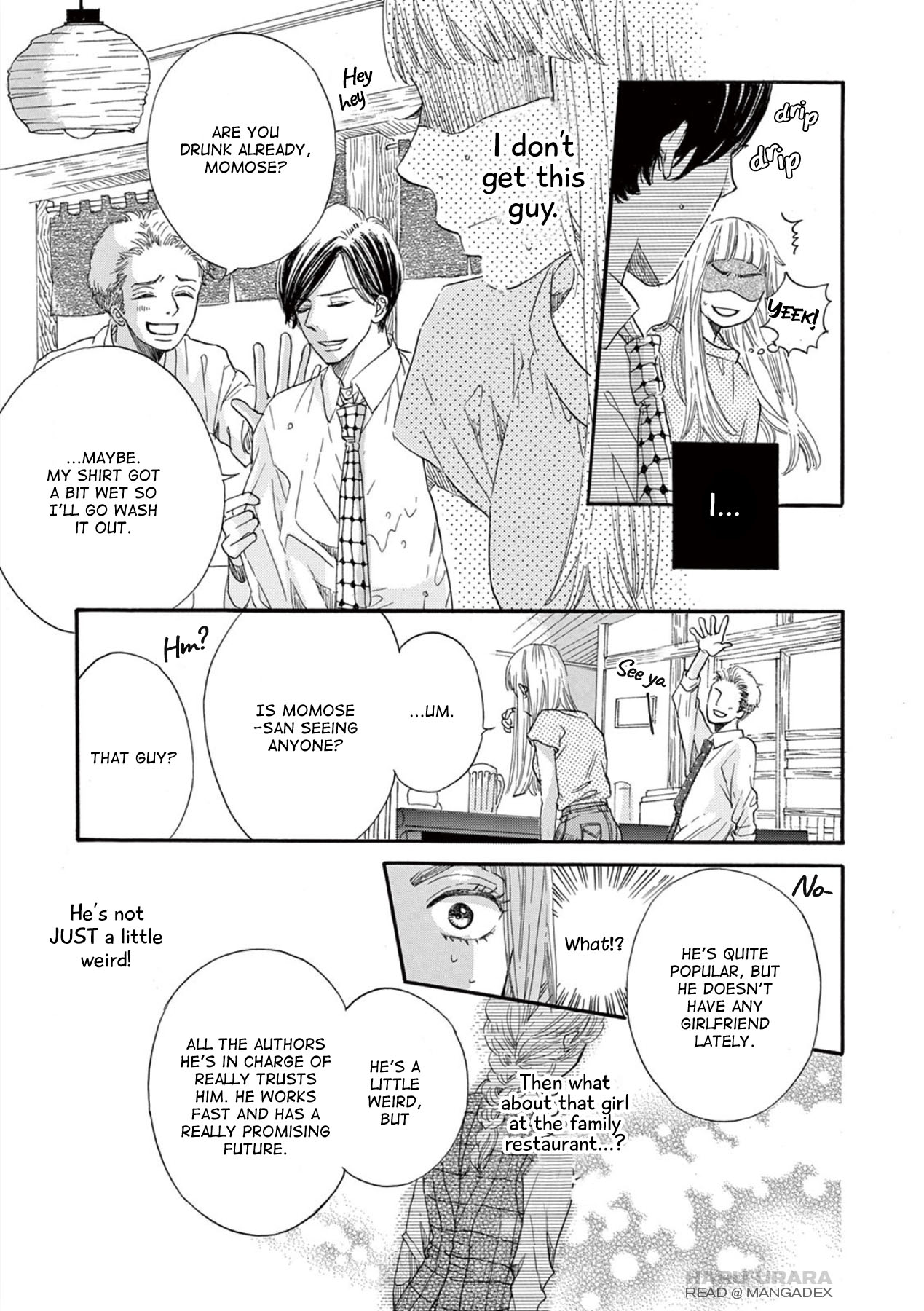 Konin Todoke Ni Han Wo Oshita Dake Desu Ga Chapter 1 #18