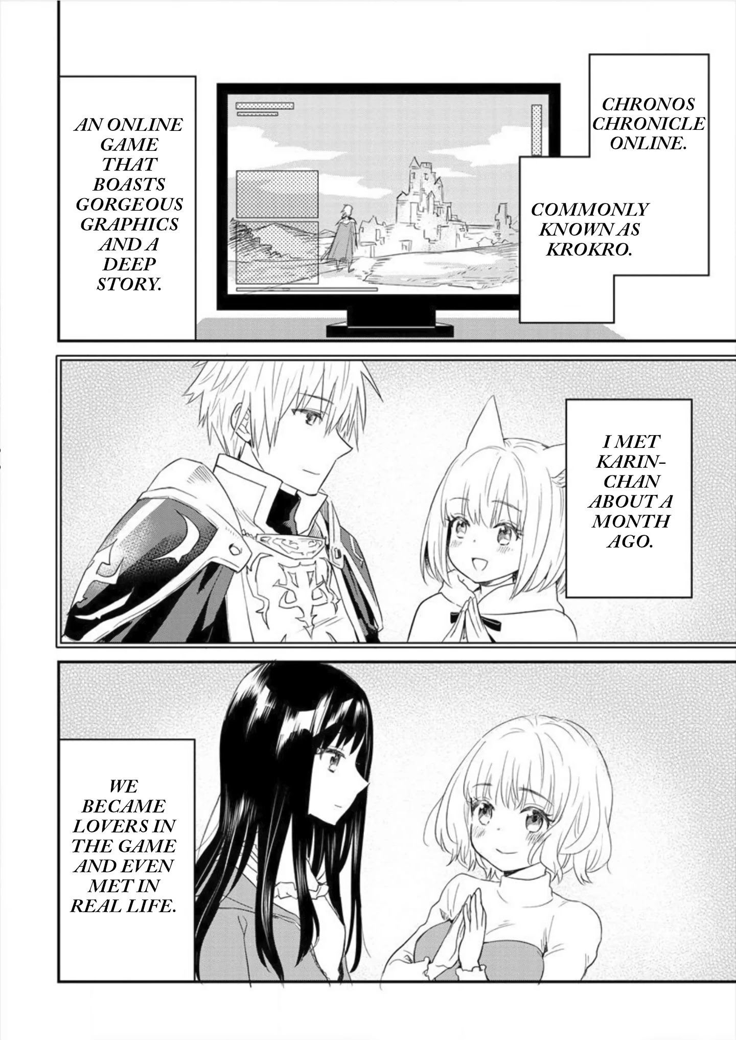 Leonhardt-Sama Is A Girl Chapter 2 #4