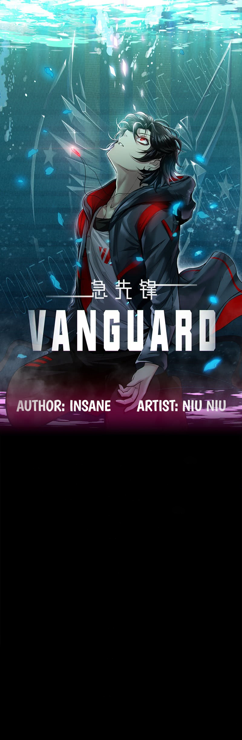 Vanguard Of Archer Chapter 32 #2