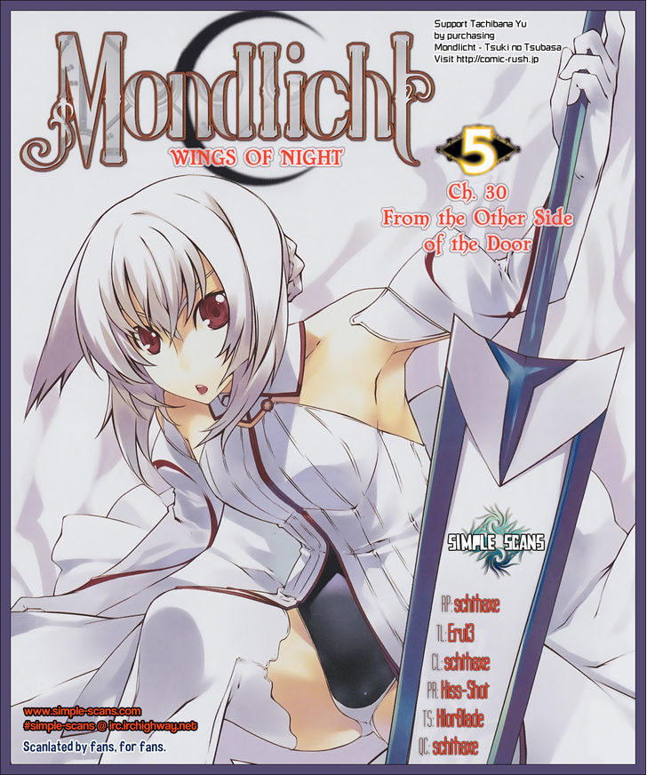 Mondlicht - Tsuki No Tsubasa Chapter 30 #1