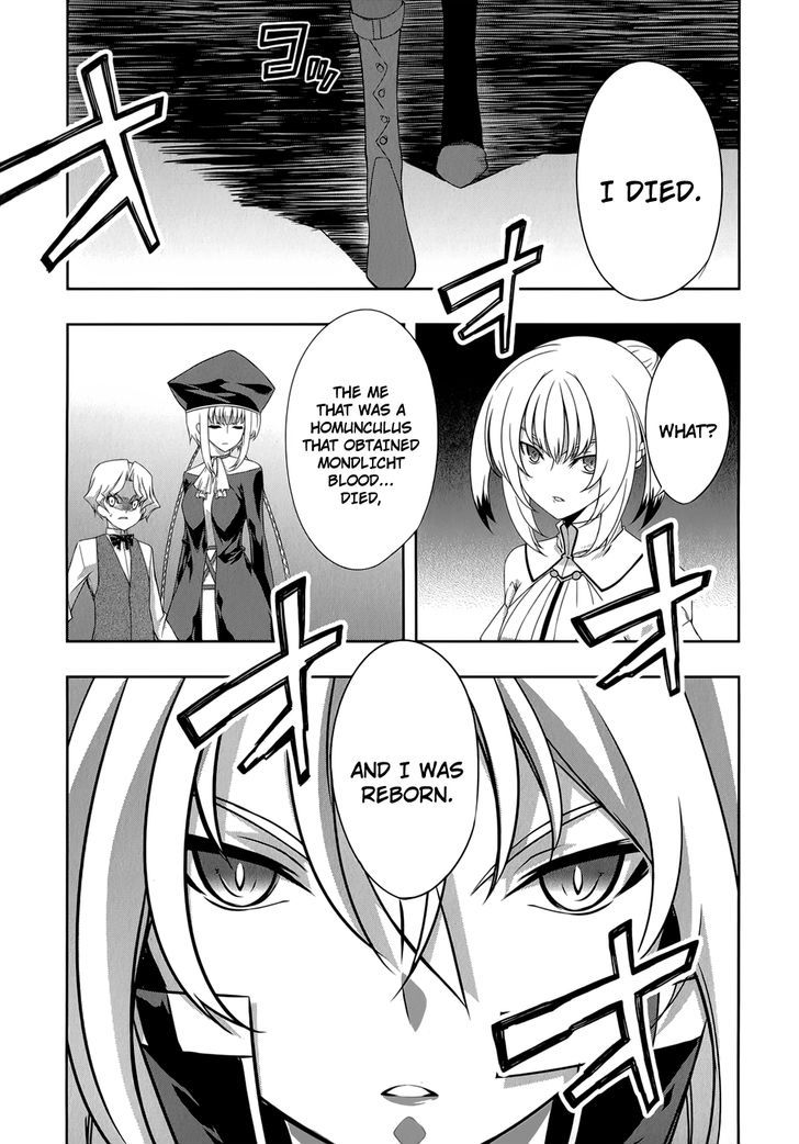 Mondlicht - Tsuki No Tsubasa Chapter 30 #18