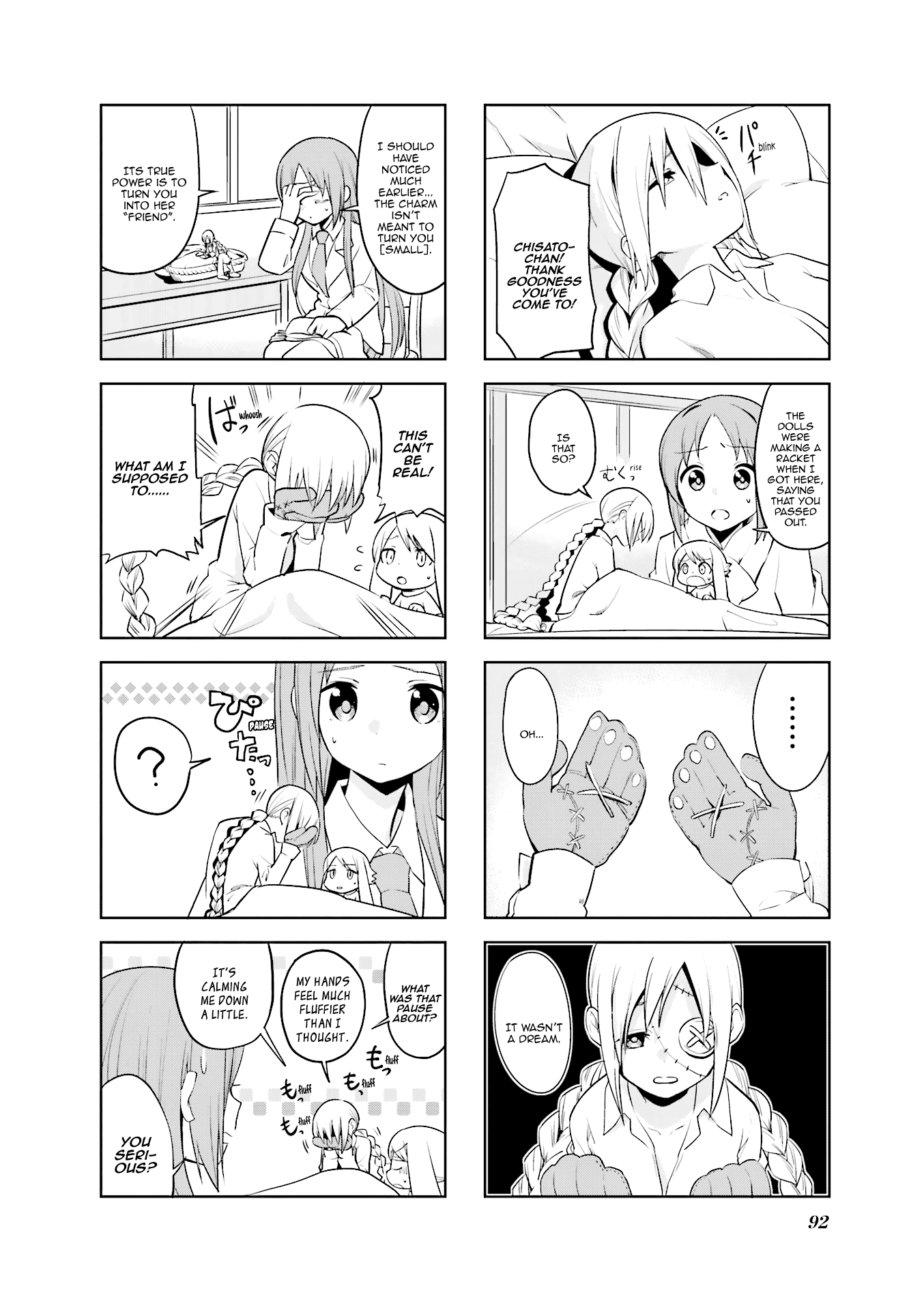 Haiko Dolls Chapter 24 #3