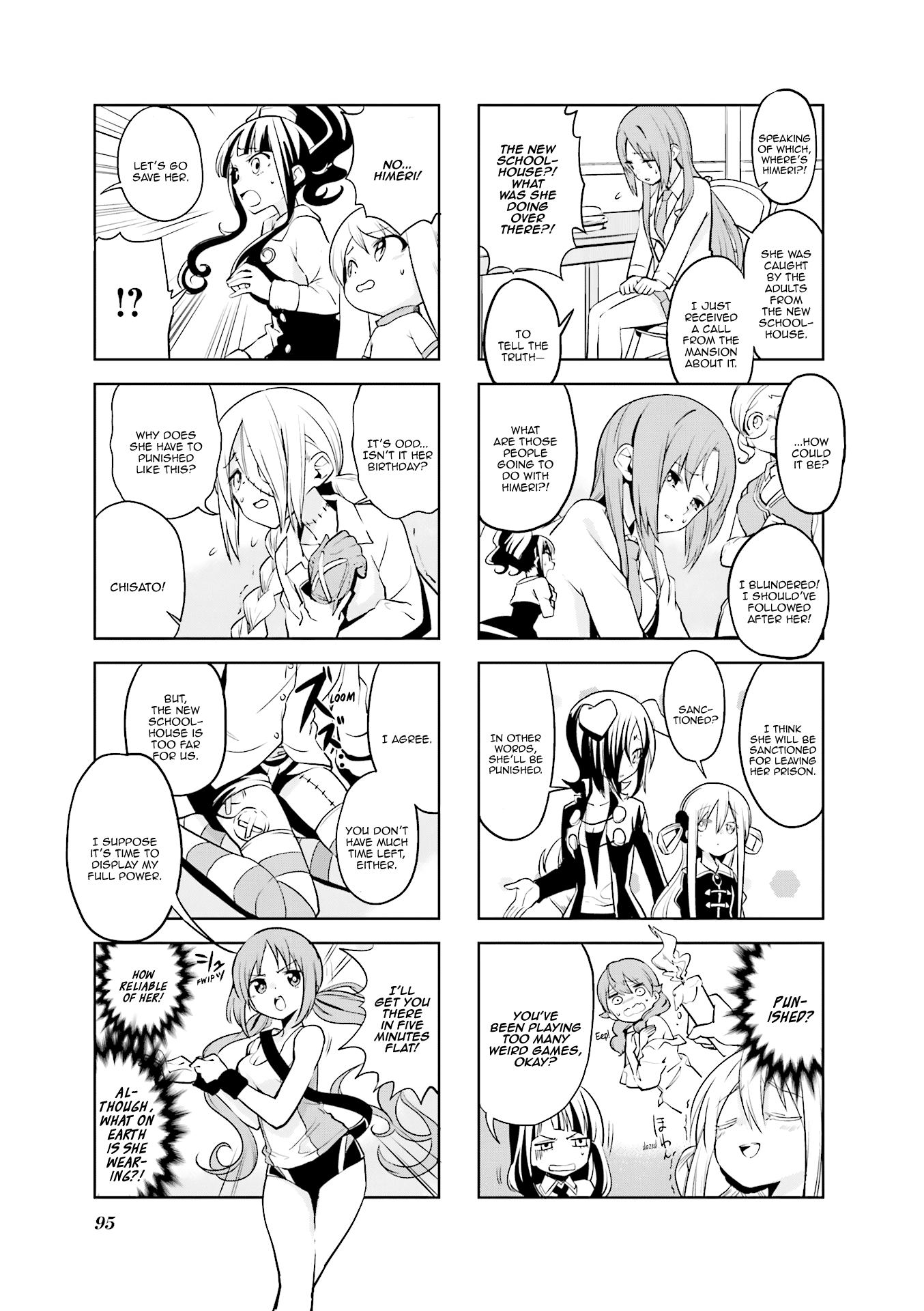 Haiko Dolls Chapter 24 #6