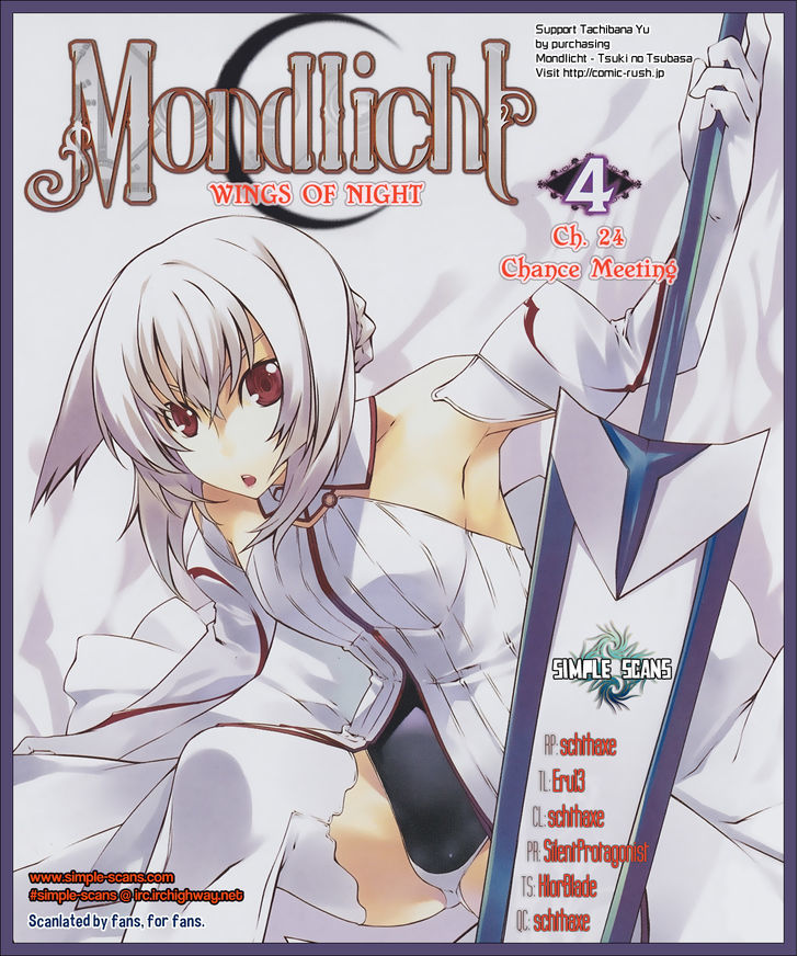 Mondlicht - Tsuki No Tsubasa Chapter 24 #1