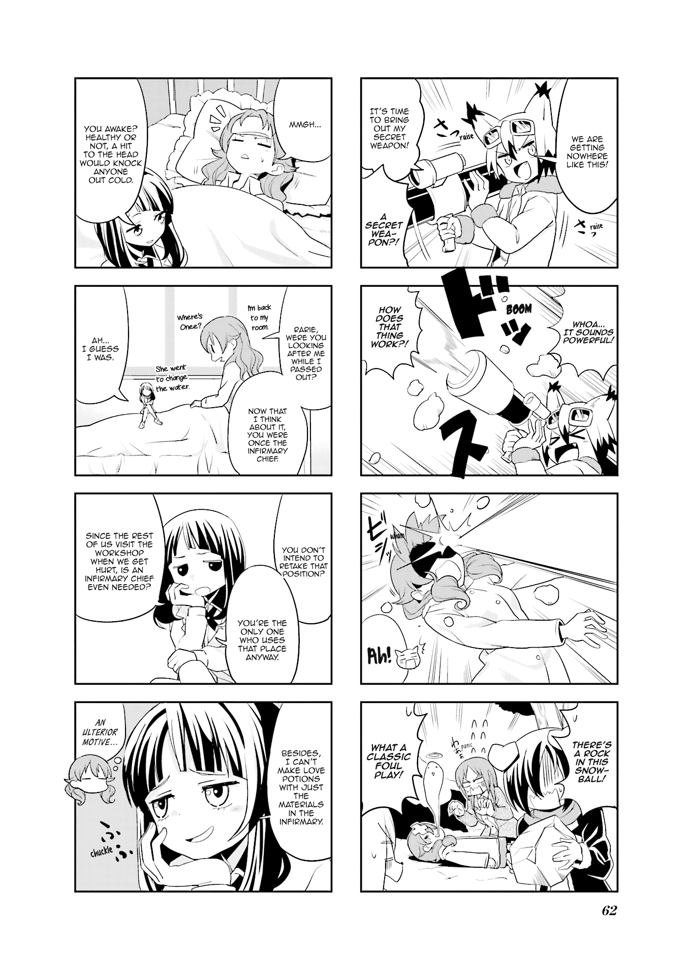 Haiko Dolls Chapter 20 #7