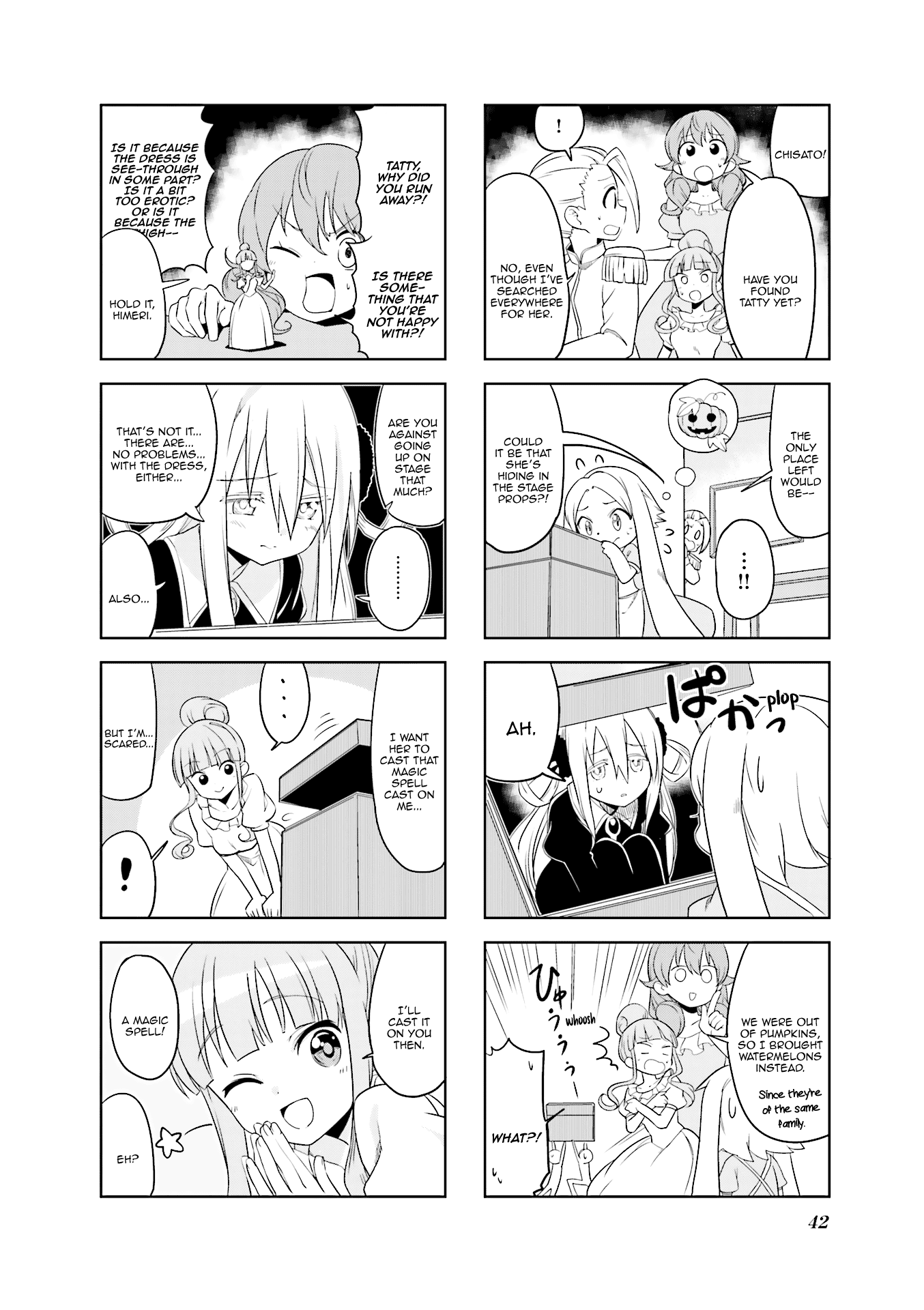 Haiko Dolls Chapter 18 #5