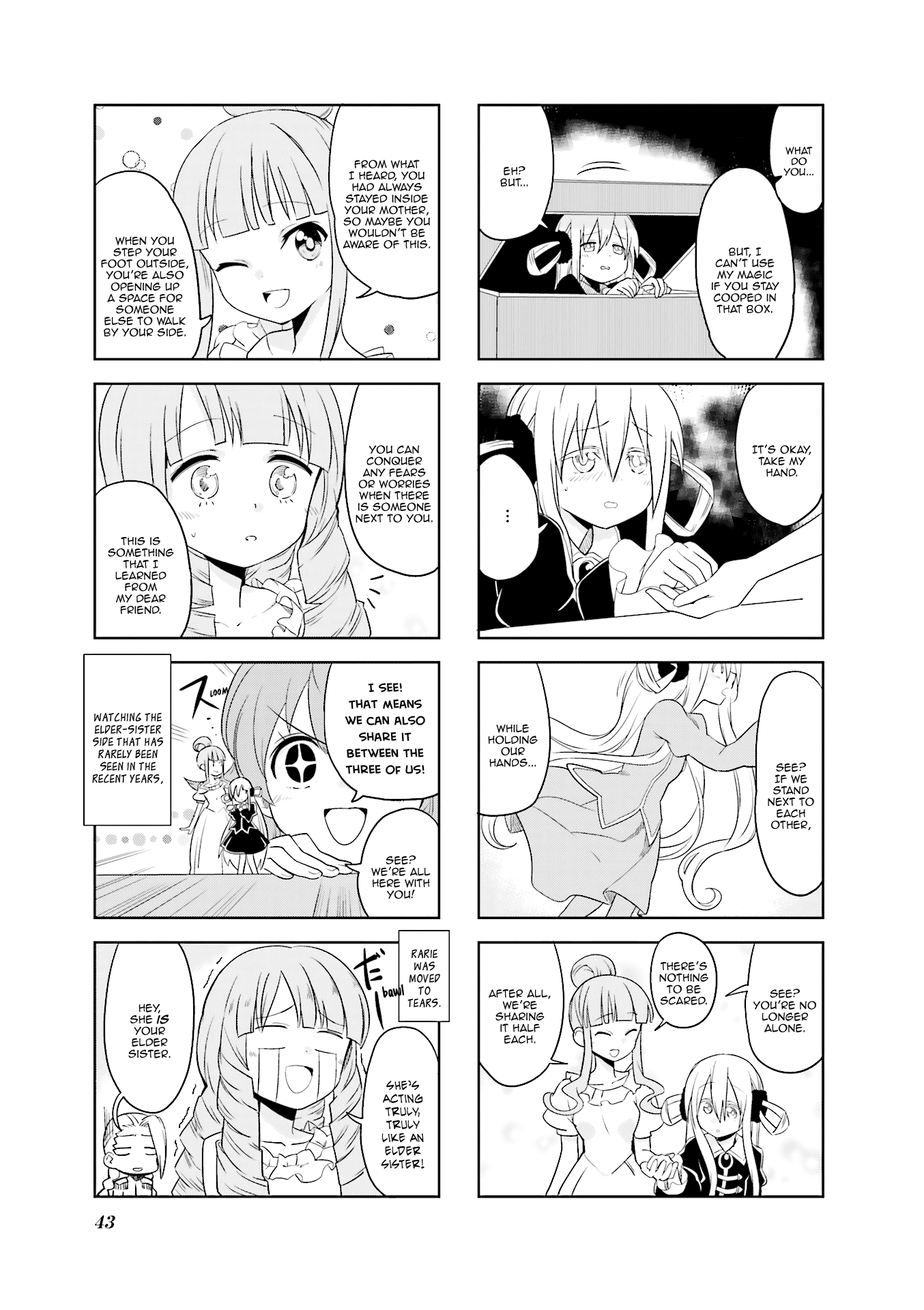 Haiko Dolls Chapter 18 #6