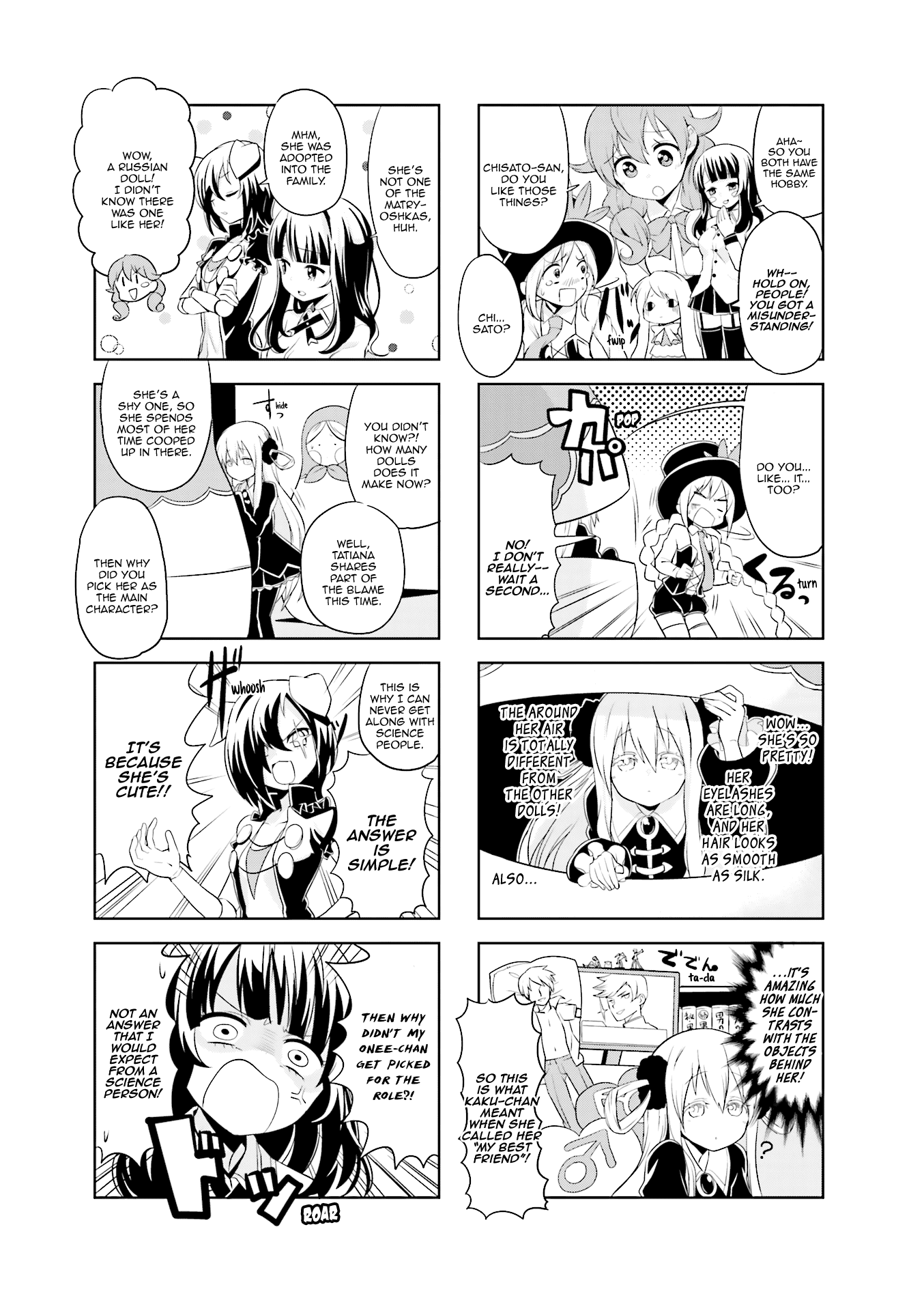 Haiko Dolls Chapter 17 #6