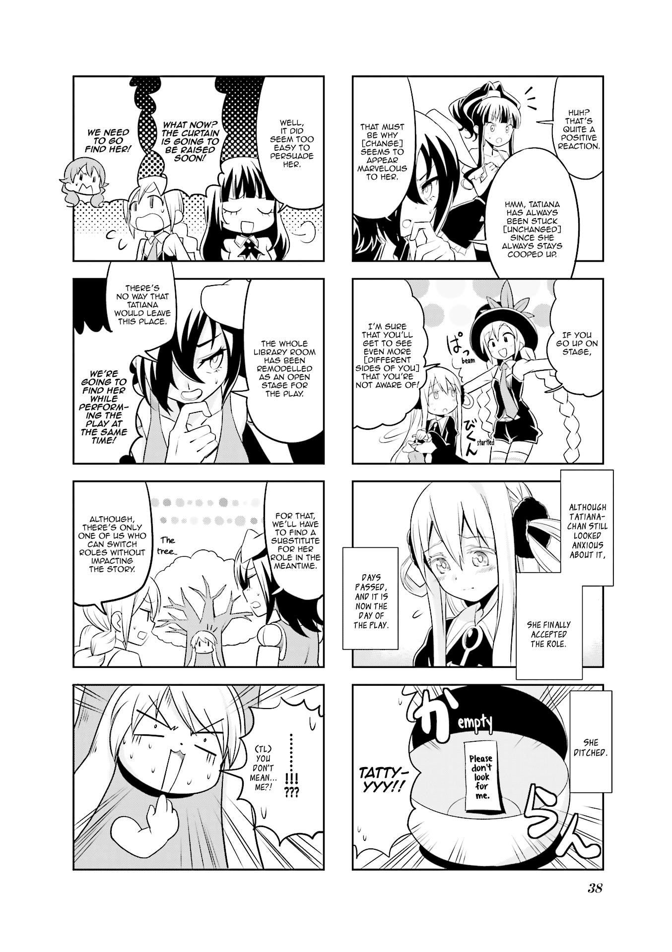 Haiko Dolls Chapter 17 #9