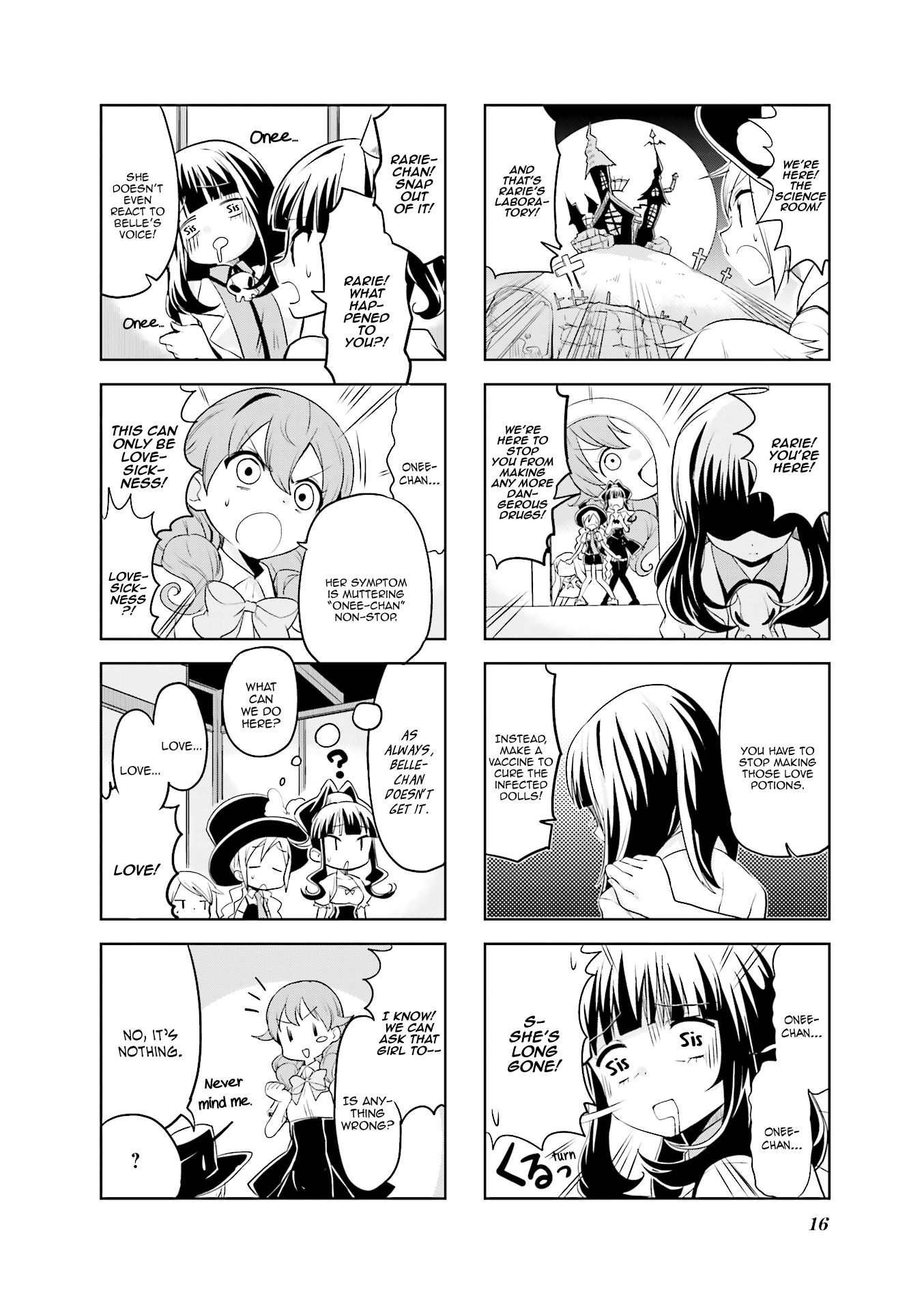 Haiko Dolls Chapter 15 #5