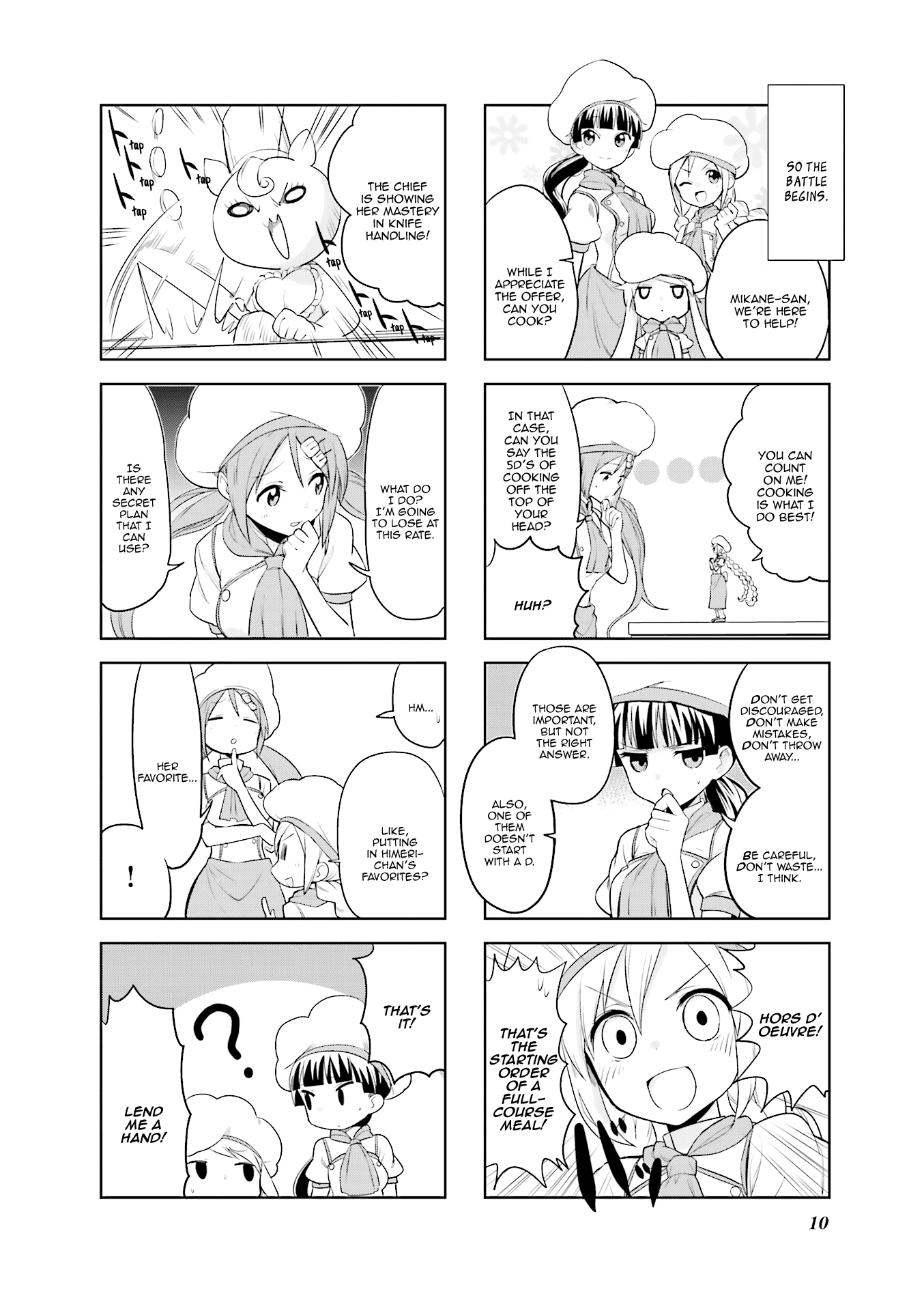 Haiko Dolls Chapter 14 #11