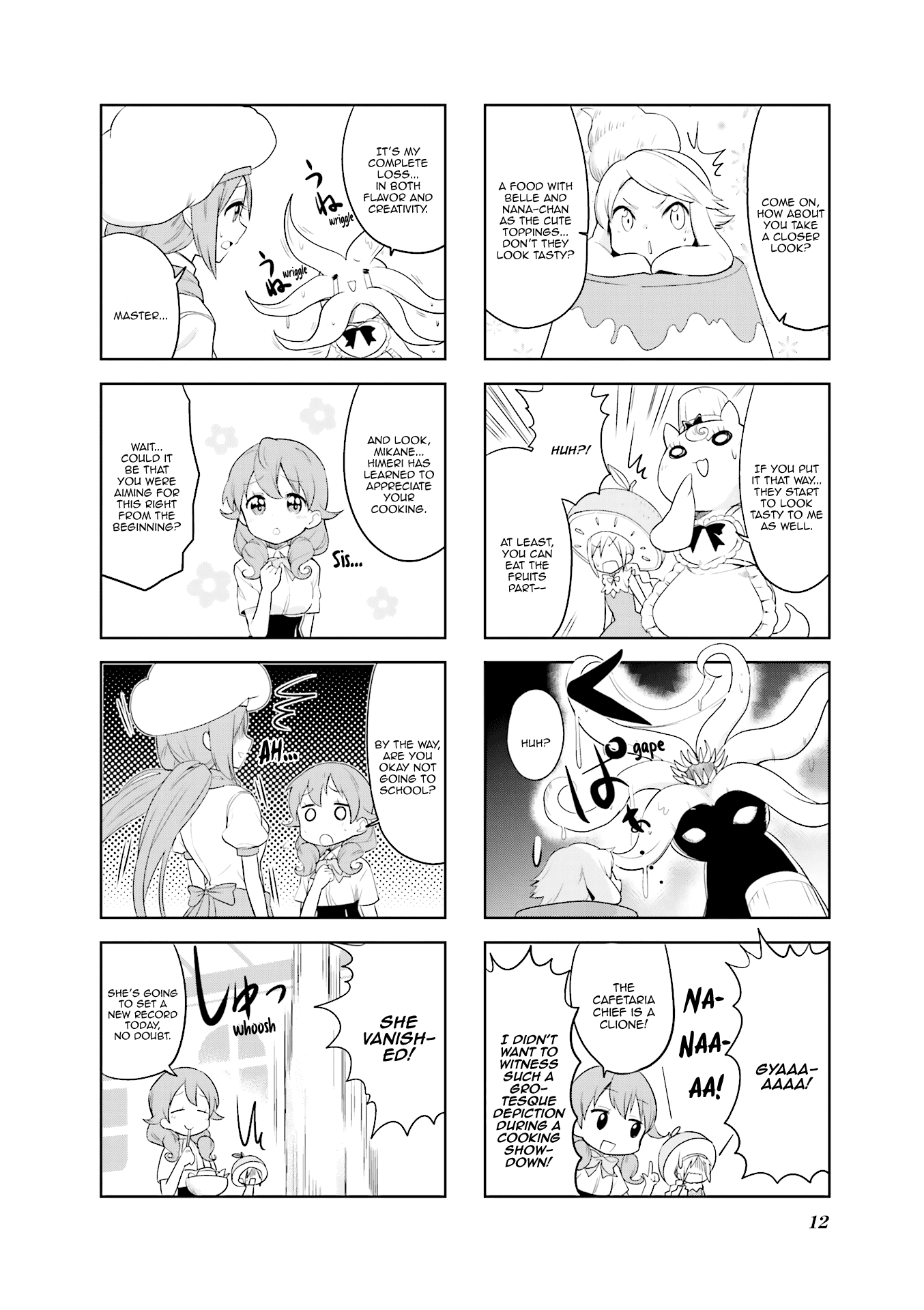 Haiko Dolls Chapter 14 #13