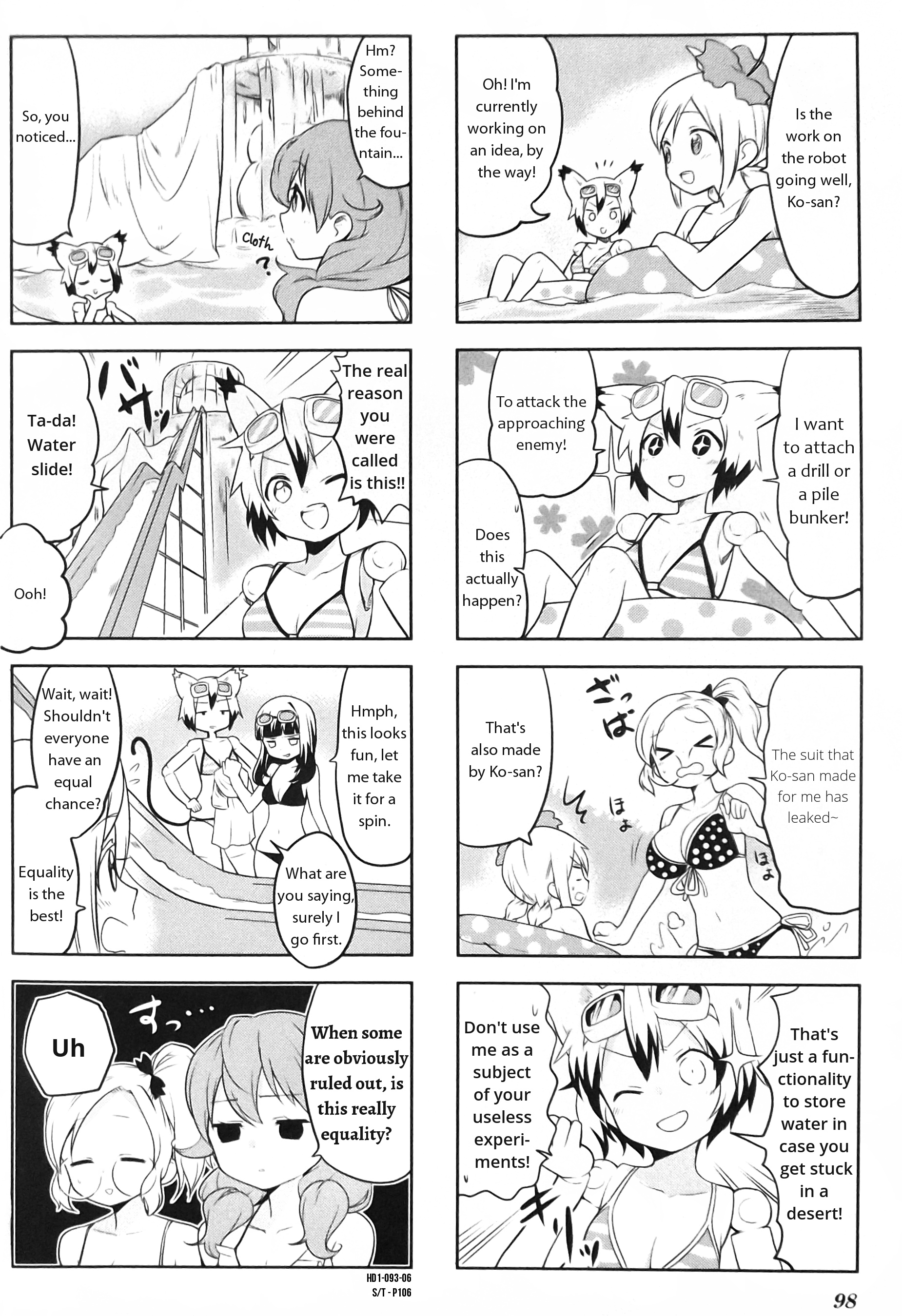 Haiko Dolls Chapter 11 #6