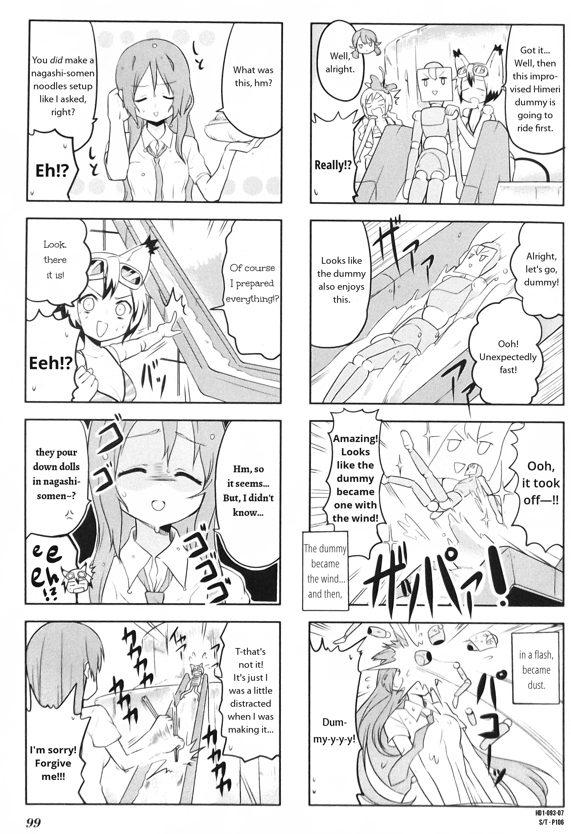 Haiko Dolls Chapter 11 #7