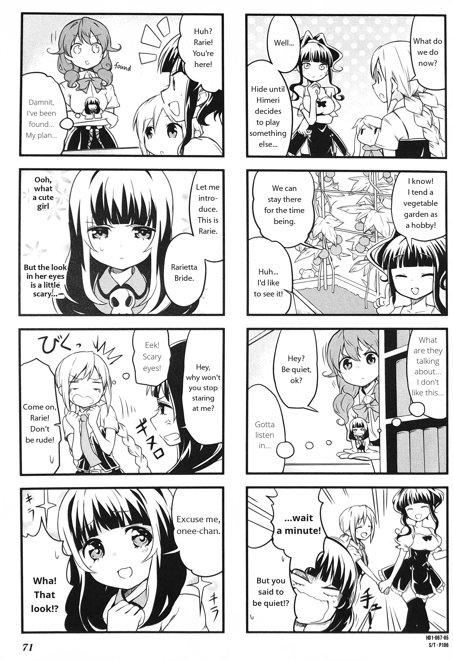 Haiko Dolls Chapter 8 #5