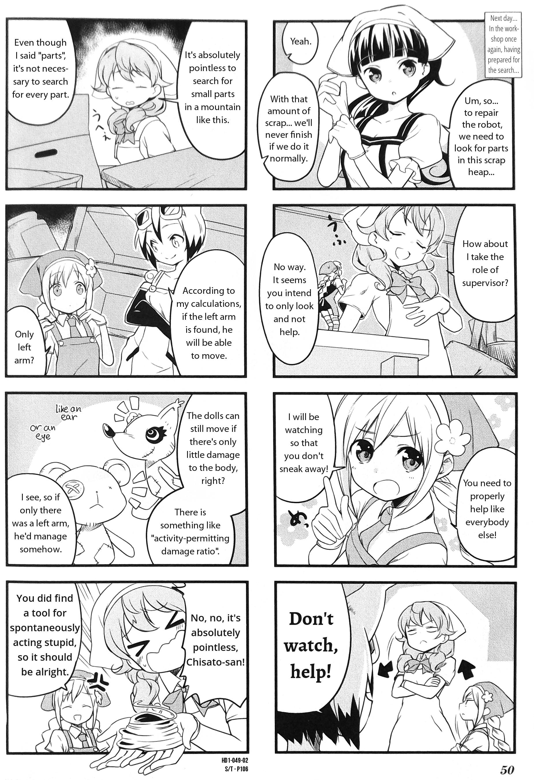 Haiko Dolls Chapter 6 #2