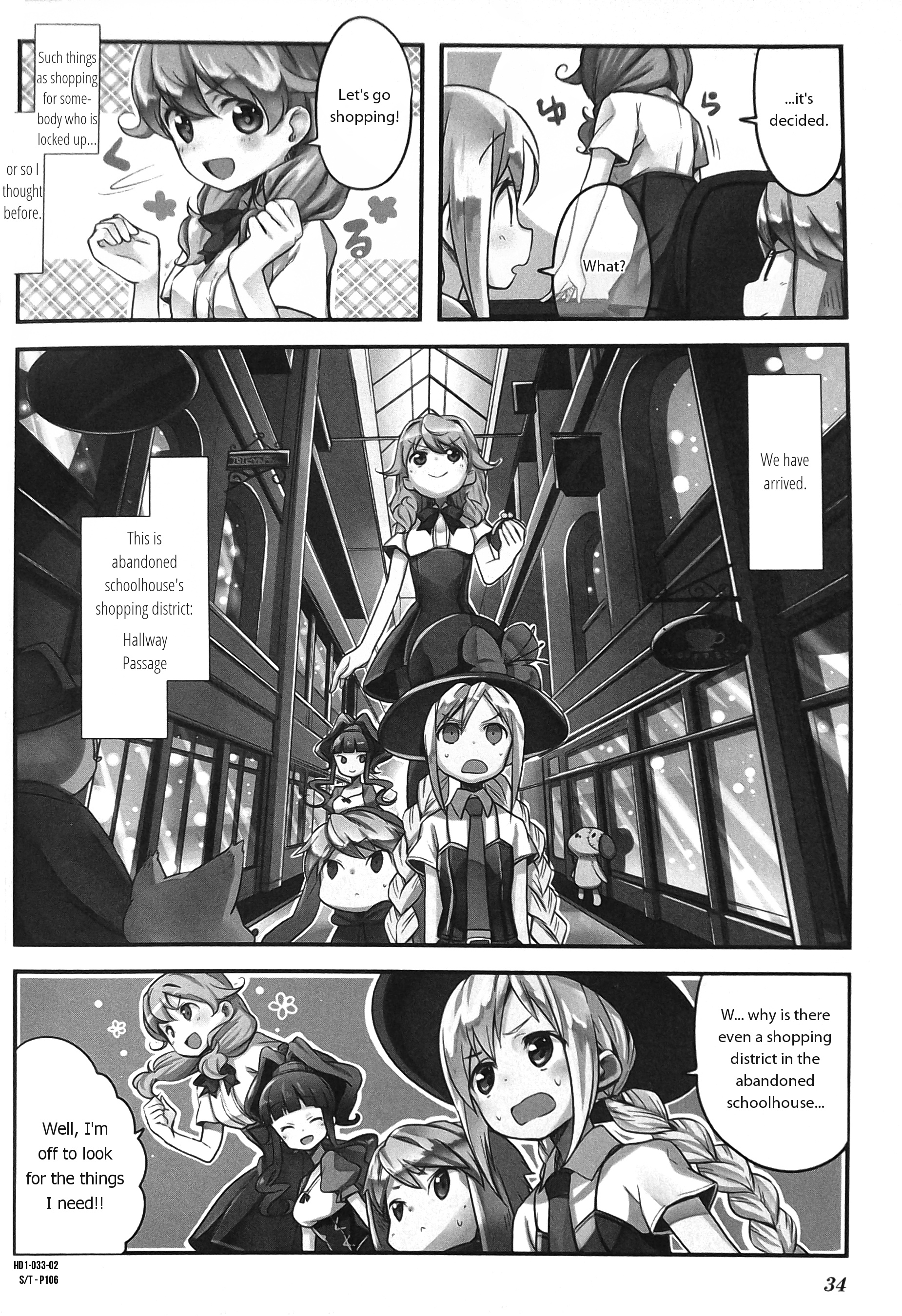 Haiko Dolls Chapter 4 #2