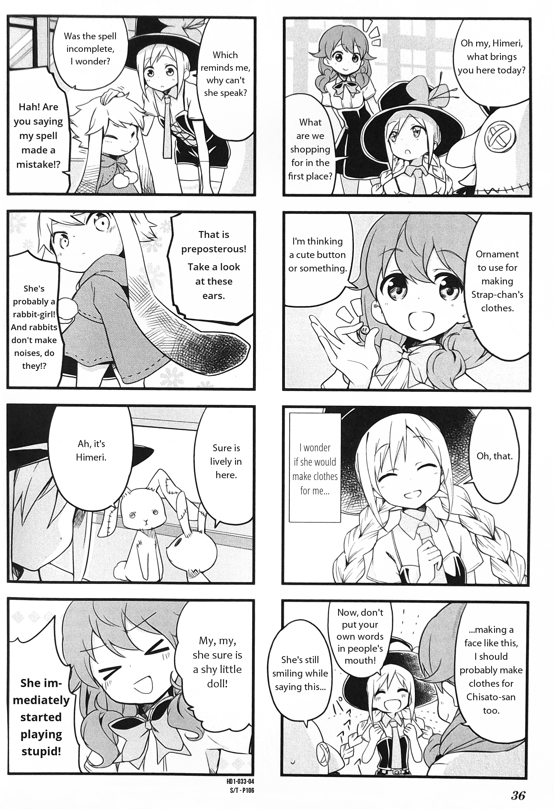 Haiko Dolls Chapter 4 #4