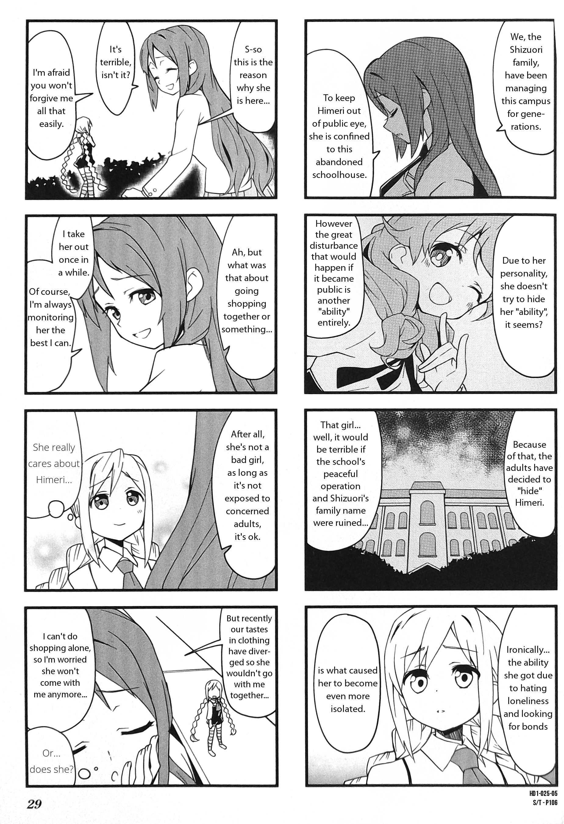 Haiko Dolls Chapter 3 #5