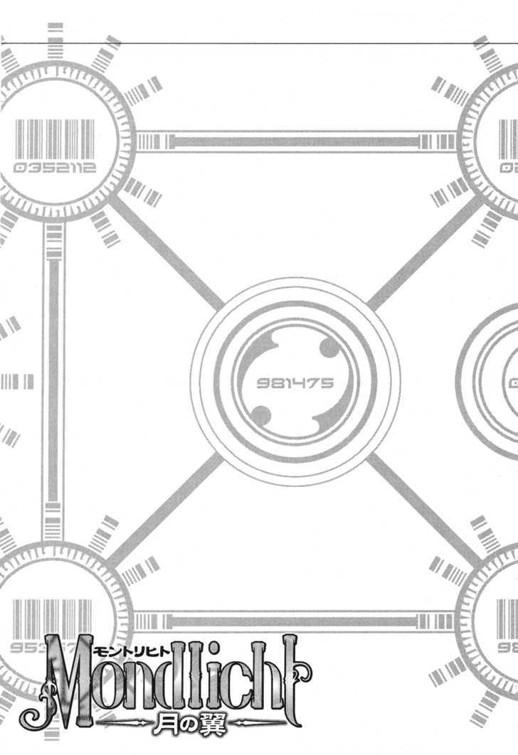 Mondlicht - Tsuki No Tsubasa Chapter 18 #33