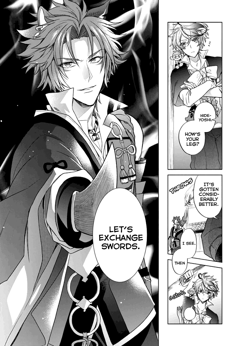 Sengoku Night Blood Chapter 6 #6