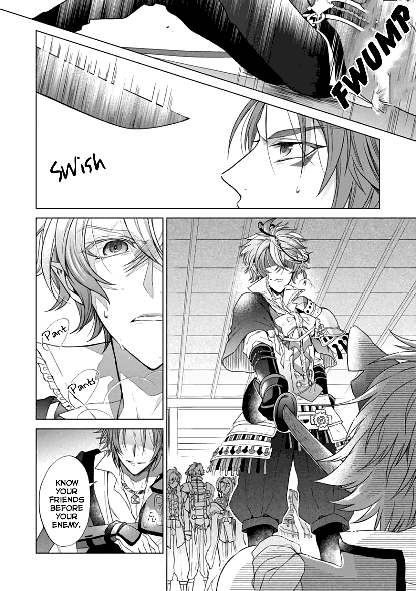 Sengoku Night Blood Chapter 6 #23