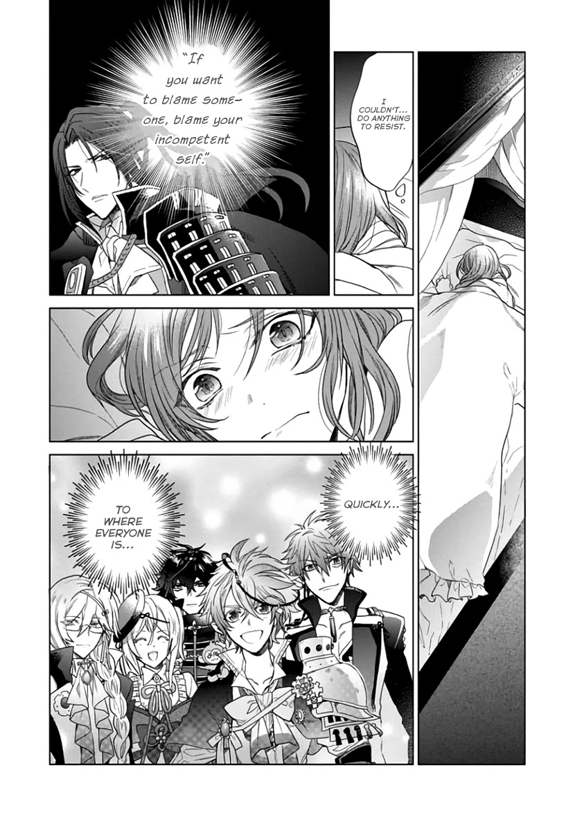 Sengoku Night Blood Chapter 5 #25