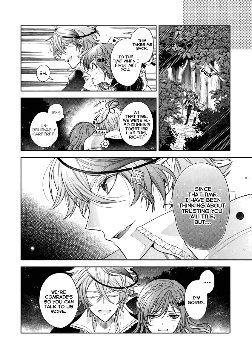 Sengoku Night Blood Chapter 4 #20