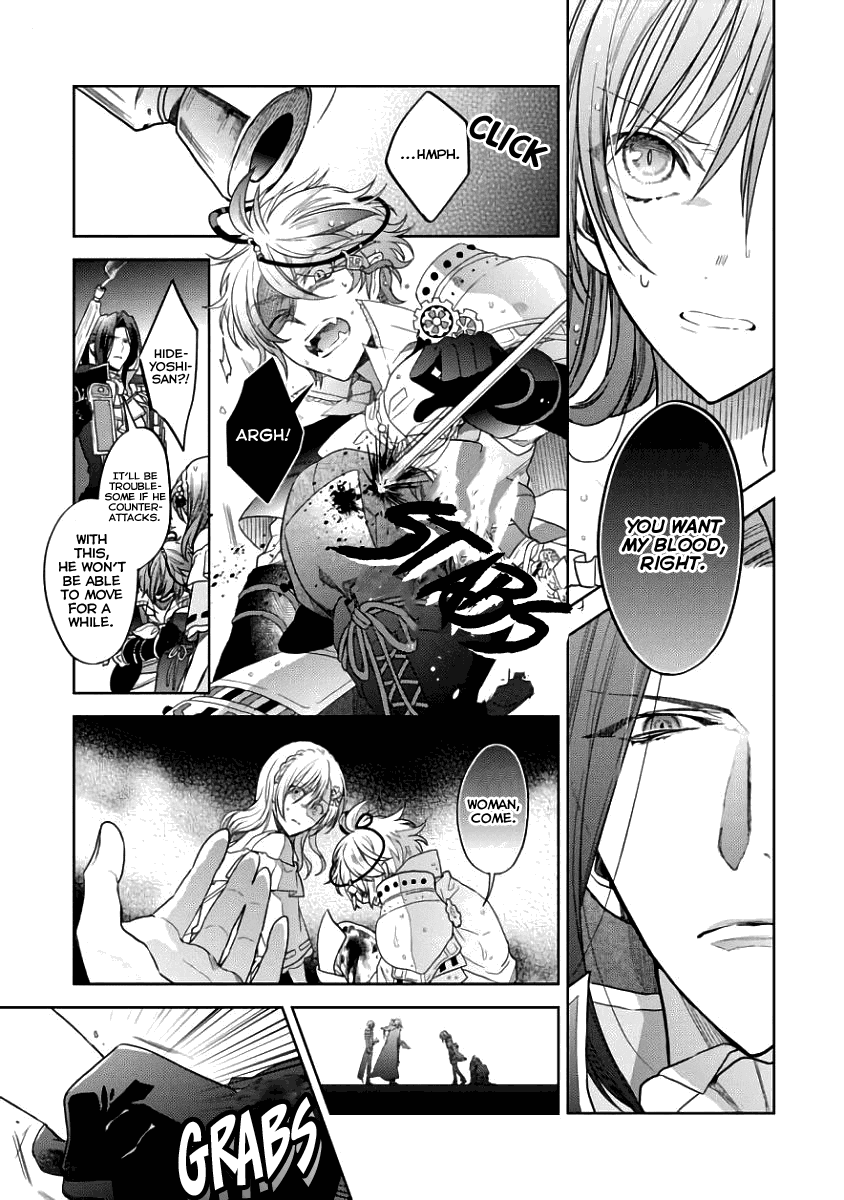 Sengoku Night Blood Chapter 4 #30