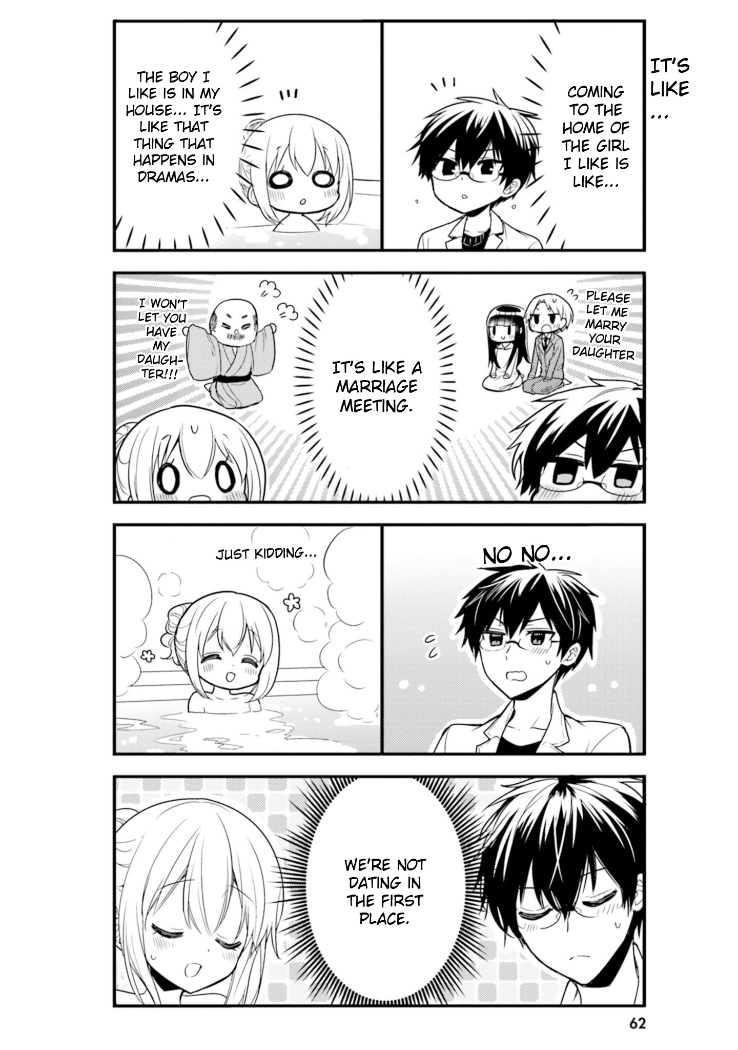 Orenchi No Maid-San Chapter 55 #6