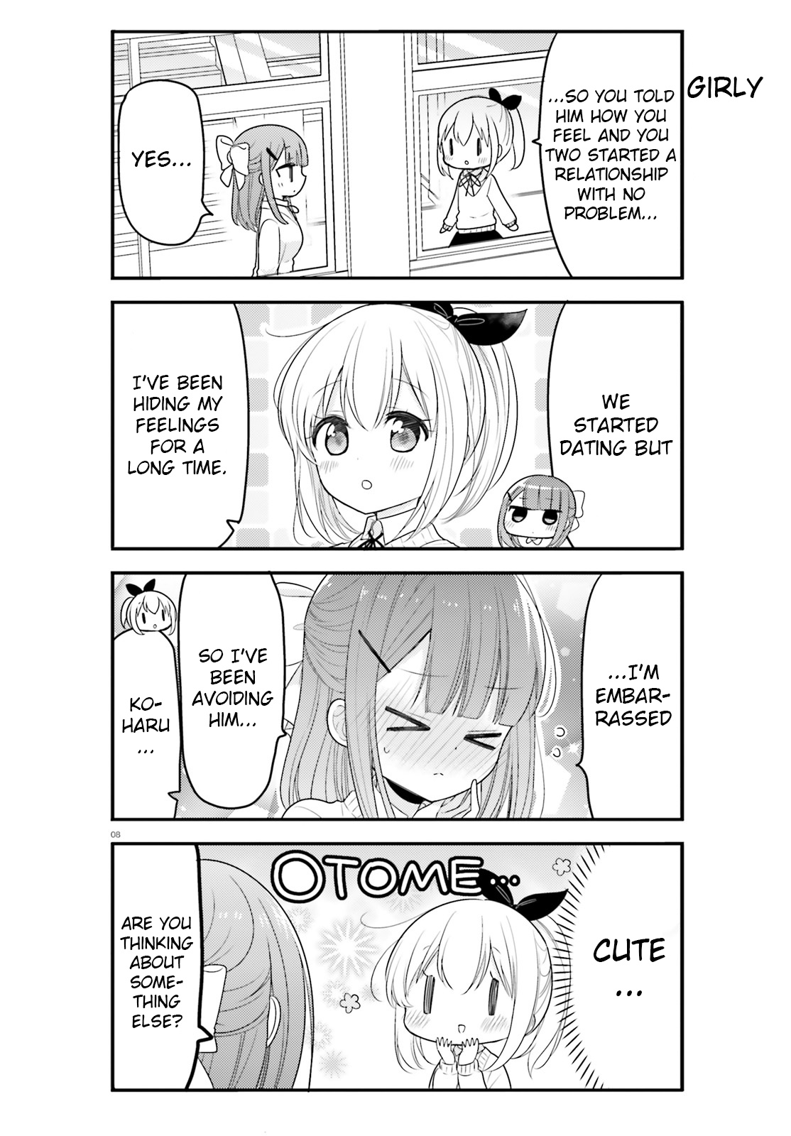 Orenchi No Maid-San Chapter 54 #8