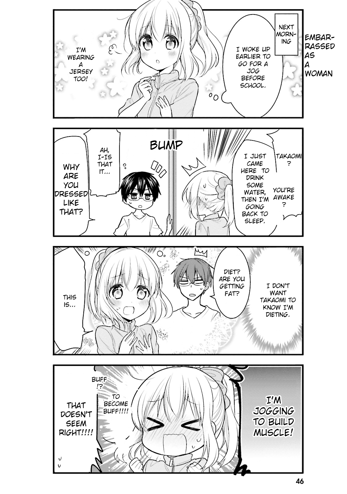 Orenchi No Maid-San Chapter 35 #6