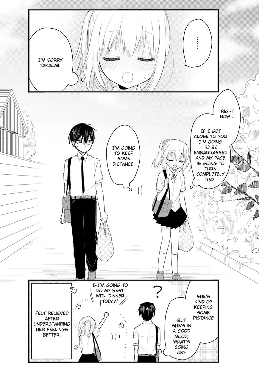 Orenchi No Maid-San Chapter 22 #12