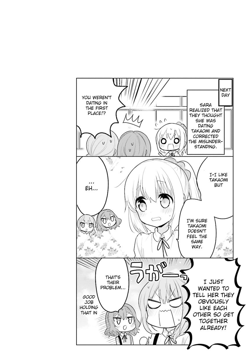 Orenchi No Maid-San Chapter 22 #14