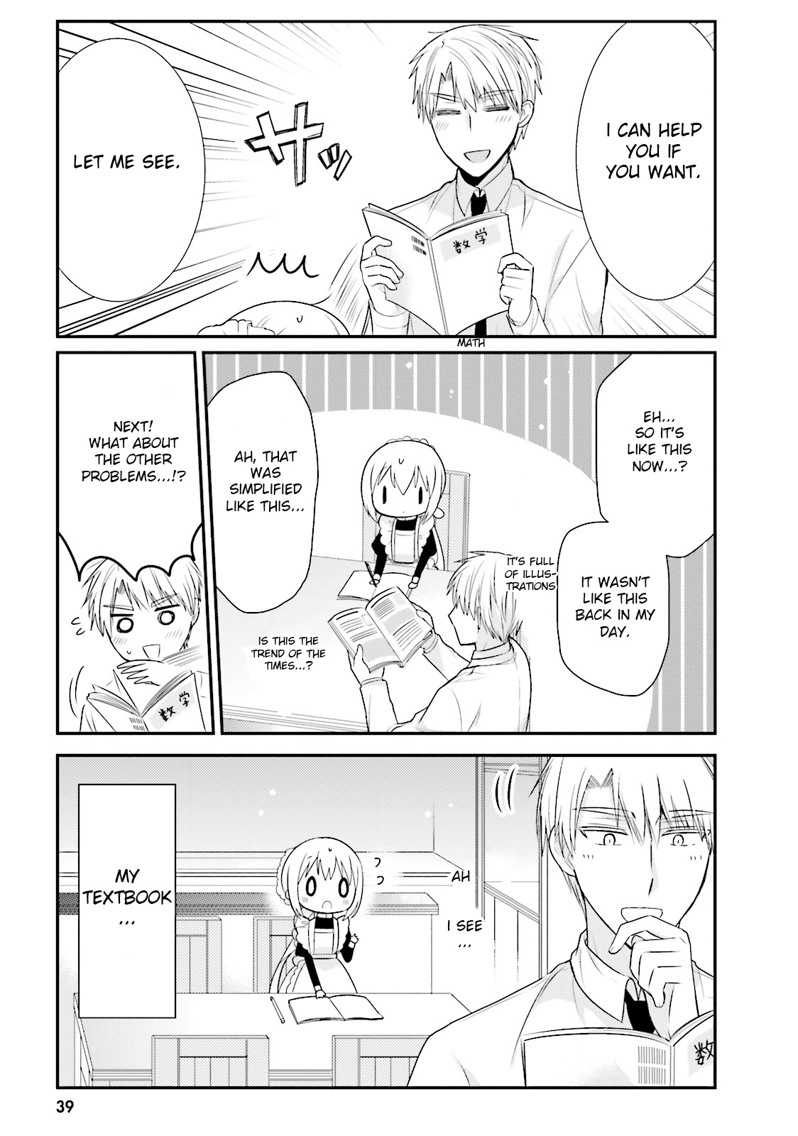 Orenchi No Maid-San Chapter 14 #3