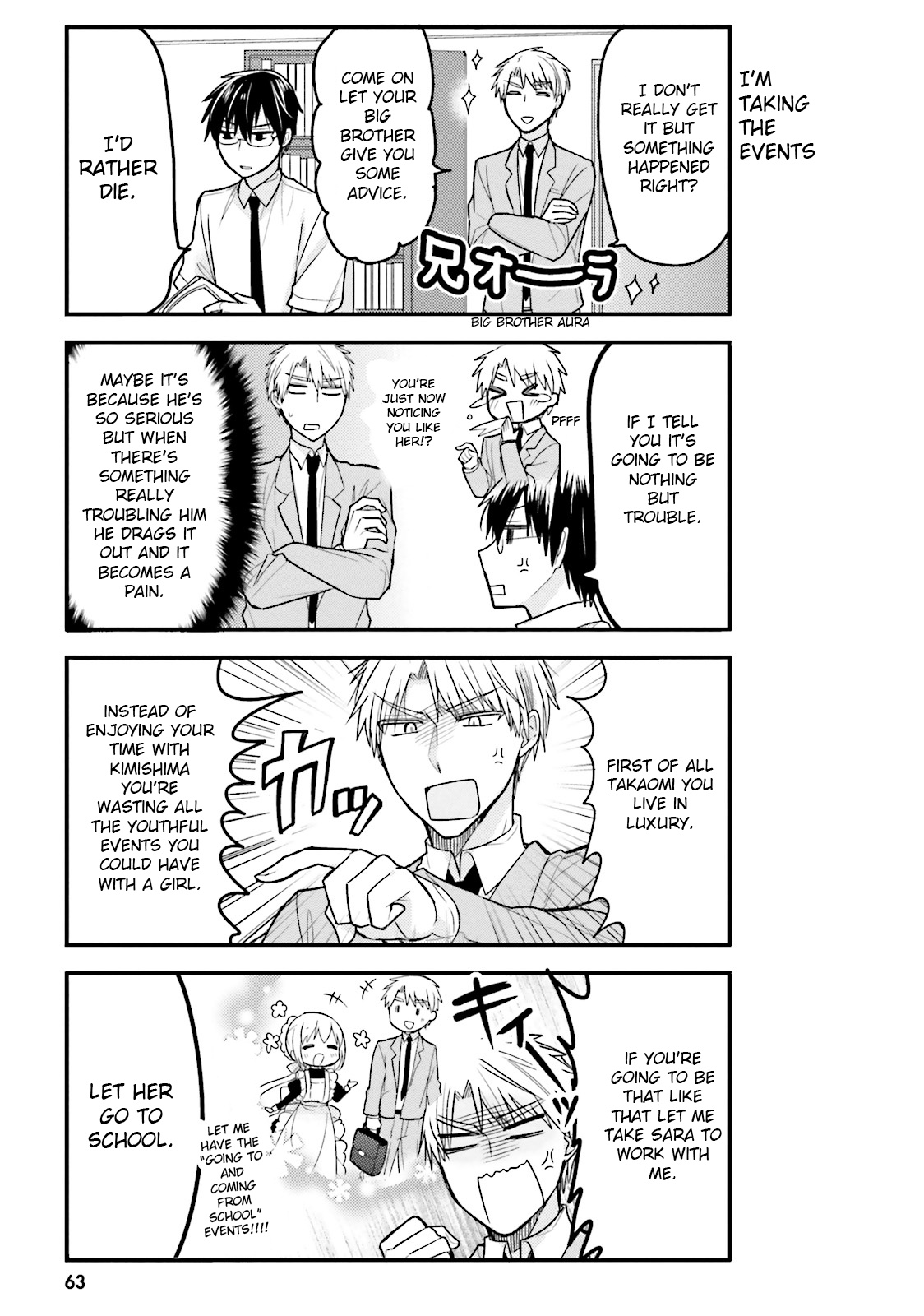 Orenchi No Maid-San Chapter 16 #5