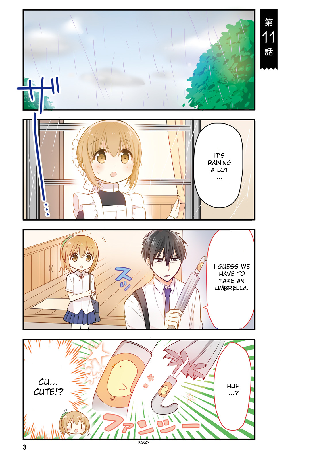 Orenchi No Maid-San Chapter 11 #1