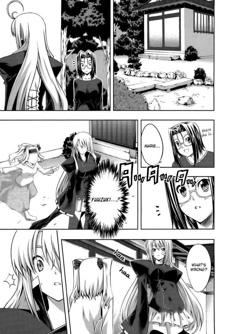 Mondlicht - Tsuki No Tsubasa Chapter 15 #14