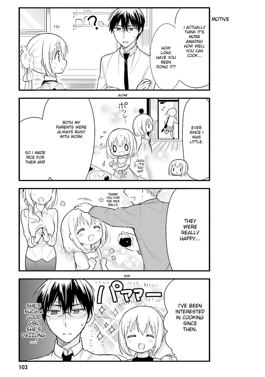 Orenchi No Maid-San Chapter 7 #3