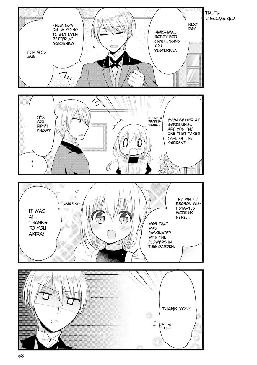 Orenchi No Maid-San Chapter 3 #15