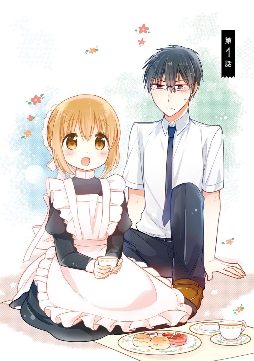 Orenchi No Maid-San Chapter 1 #2