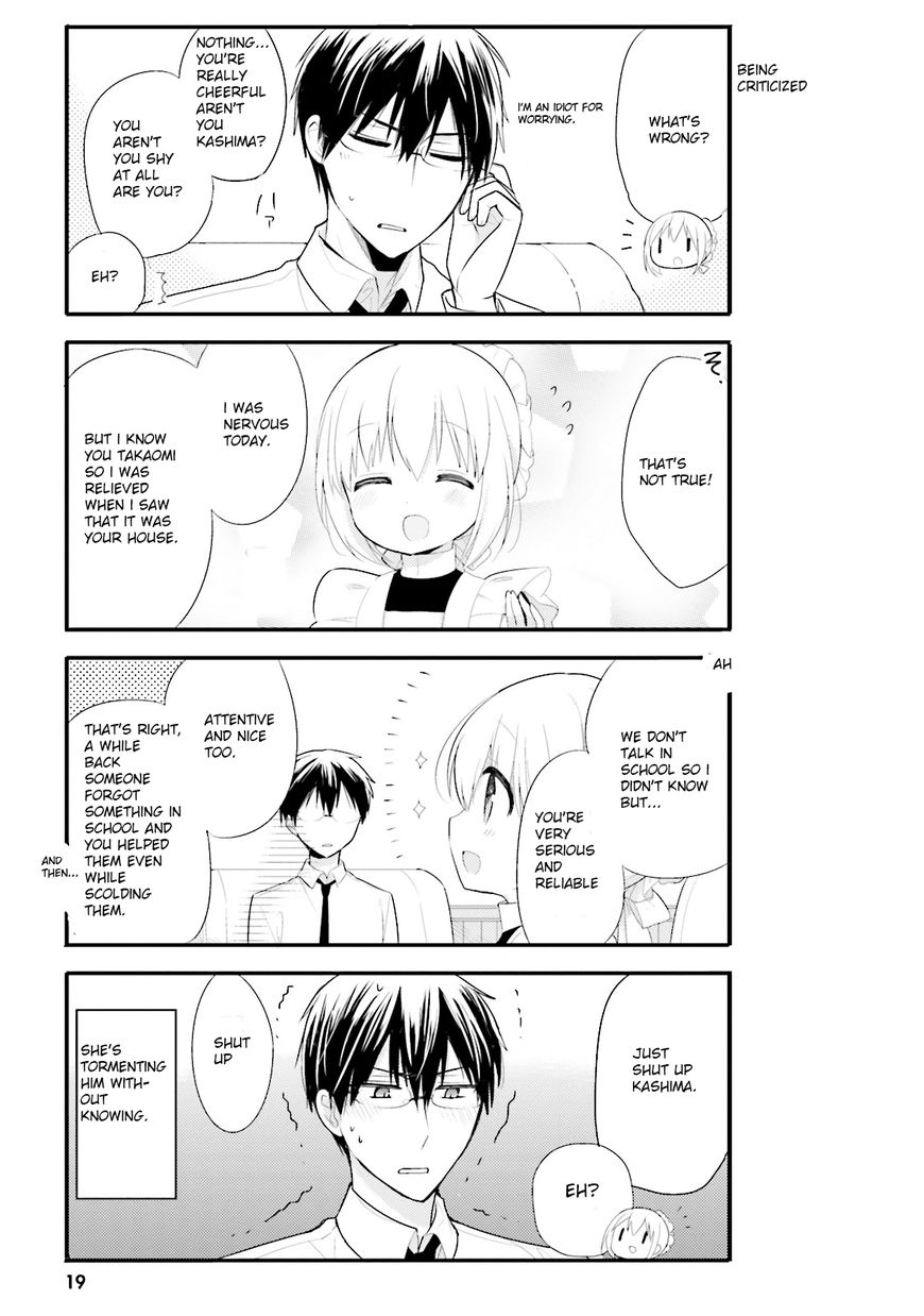 Orenchi No Maid-San Chapter 1 #17