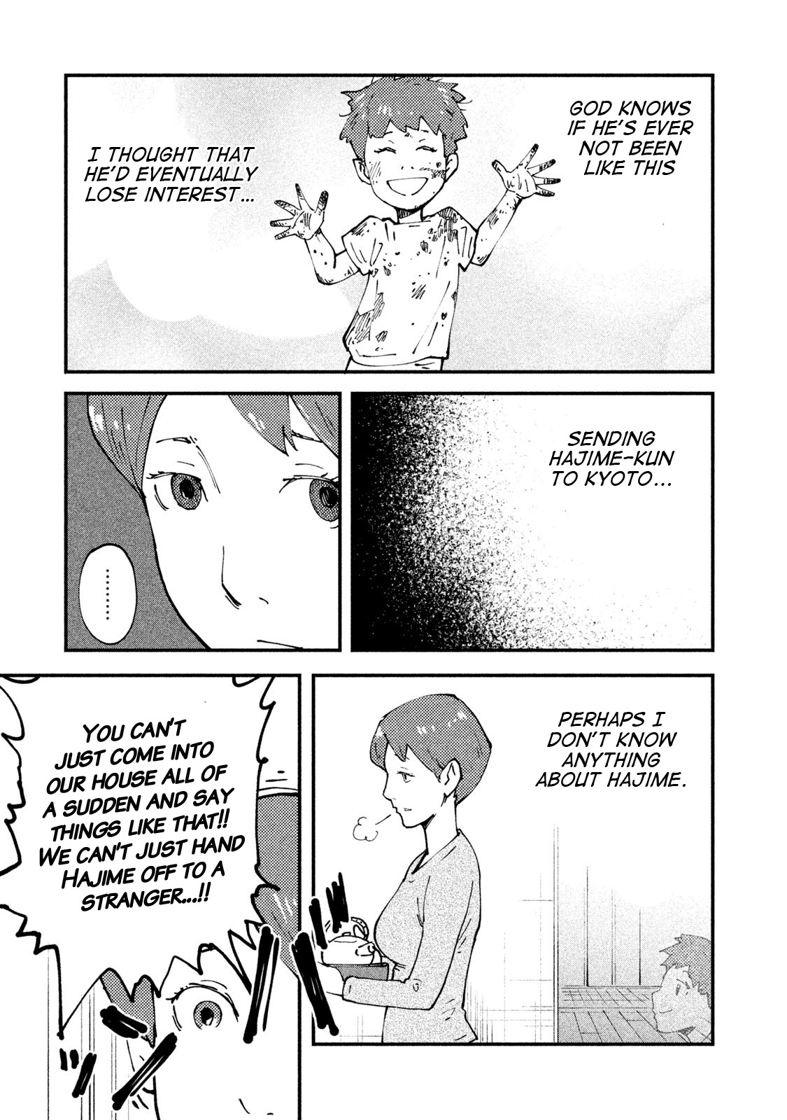 Hajime Algorithm Chapter 4 #3