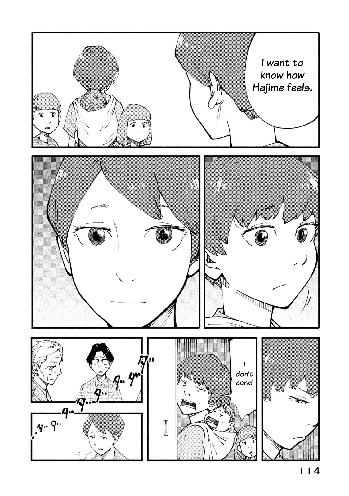 Hajime Algorithm Chapter 4 #8